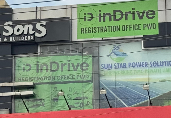 indriveregistrationofficepwd